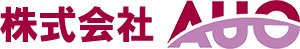 株式会社AUO
